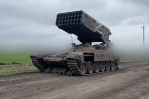 На таврійському напрямку українські захисники уразили важку вогнеметну систему "Сонцепьок"
