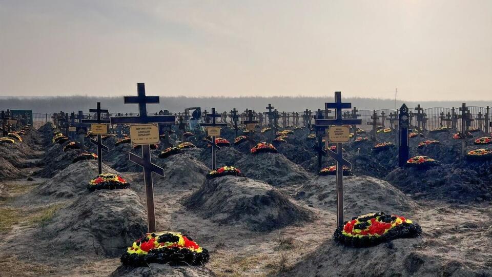 Украинские войска убили 21 тыс. наемников ЧВК "Вагнер" и 80 тыс. ранили