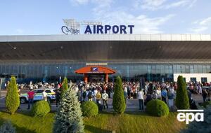 В результате инцидента в аэропорту два человека погибли, один получил ранение