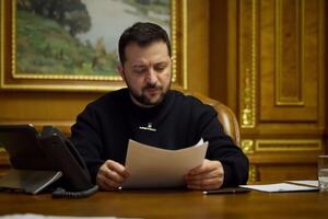 Указ президента опубликован на его сайте