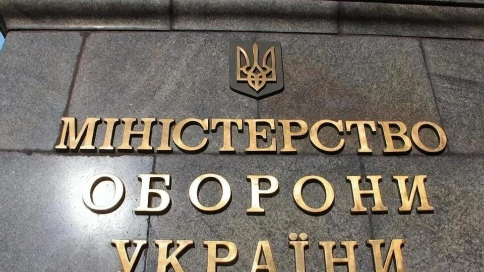 Минобороны сообщило об отстранении Рыгованова через три часа после появления поста Симороза
