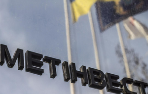 "Метінвест" документує всі збитки, яких зазнає через російську агресію