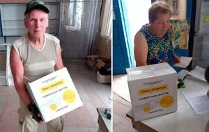 Допомогу надають у межах програми "Рінат Ахметов – Порятунок життів"