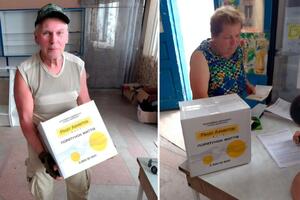 Помощь оказывается в рамках программы "Ринат Ахметов – Спасение жизней"