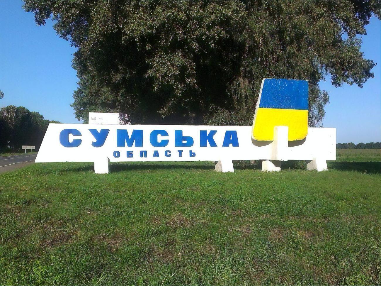 В администрации обещают, что эвакуация начнется после того, как каждому жителю приграничья разъяснят его права и обеспечат средства и ресурсы