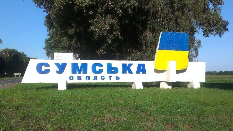 В адміністрації обіцяють, що евакуацію розпочнуть після того, як кожному жителю прикордоння роз'яснять його права і забезпечать кошти й ресурси