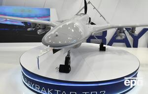Наприкінці червня Baykar дістав ліцензії на виробництво в Україні дронів Bayraktar Akıncı і Bayraktar TB2