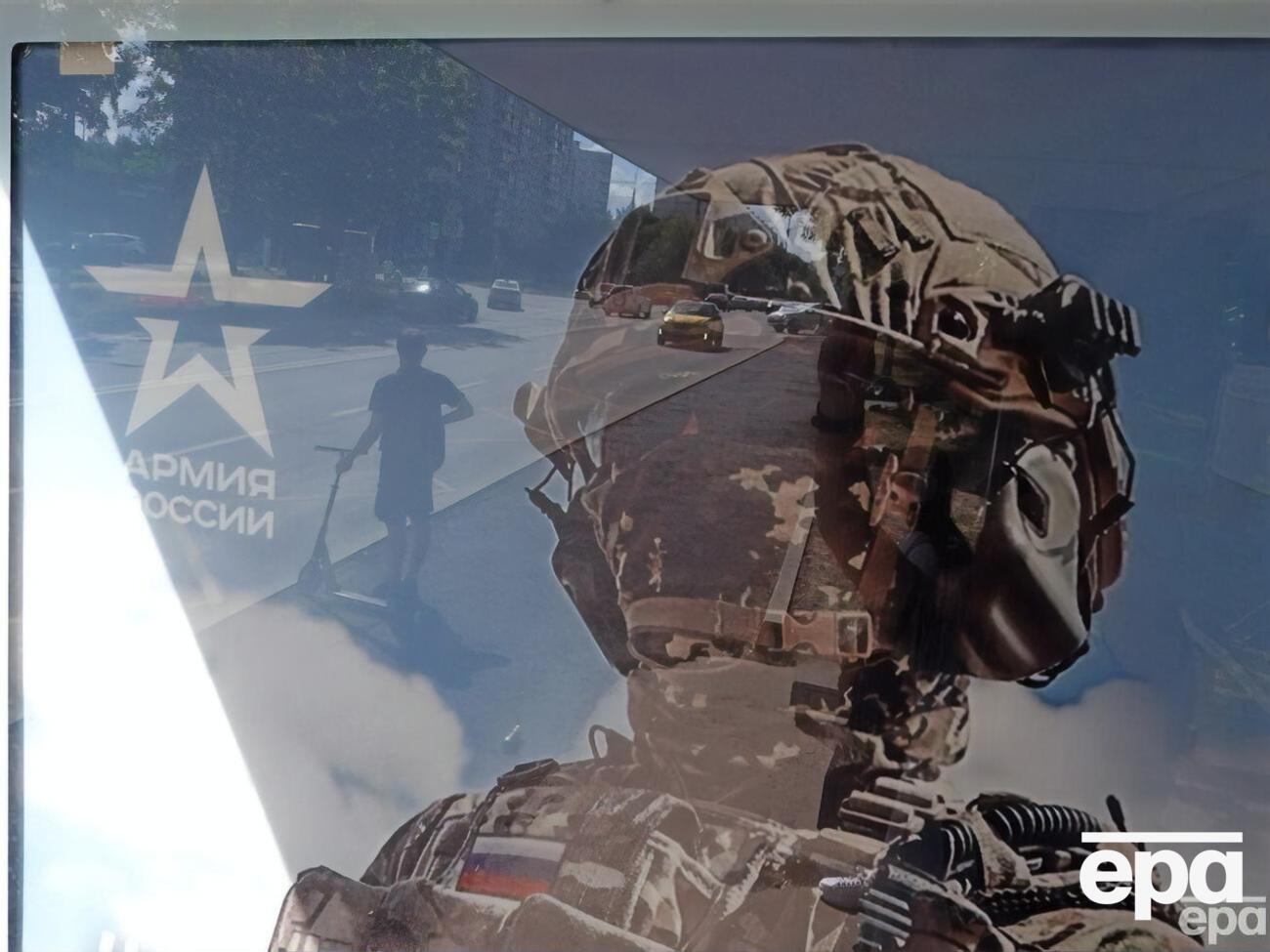 В россиянина выстрелили четыре раза, пишет Shot