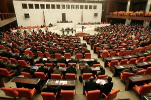 По данным СМИ, протокол будет передан в парламент и принят его Генеральной ассамблеей