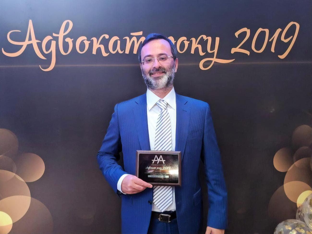 Логвинский перед объявлением подозрения уехал из Украины, отметили в НАБУ