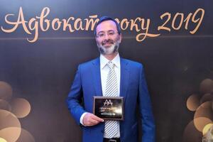 Логвинский перед объявлением подозрения уехал из Украины, отметили в НАБУ