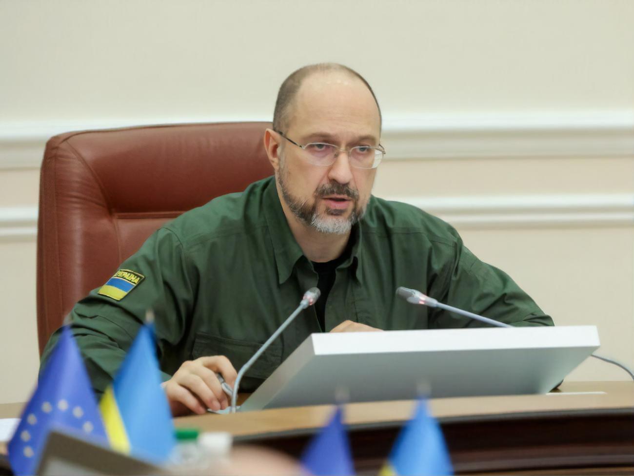 Шмыгаль: Украина &ndash; неотъемлемый элемент мировой архитектуры безопасности