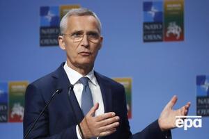 Столтенберг повідомив про "сигнал постійної підтримки" України з боку НАТО