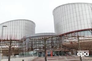 Россия прекратила признавать решения ЕСПЧ