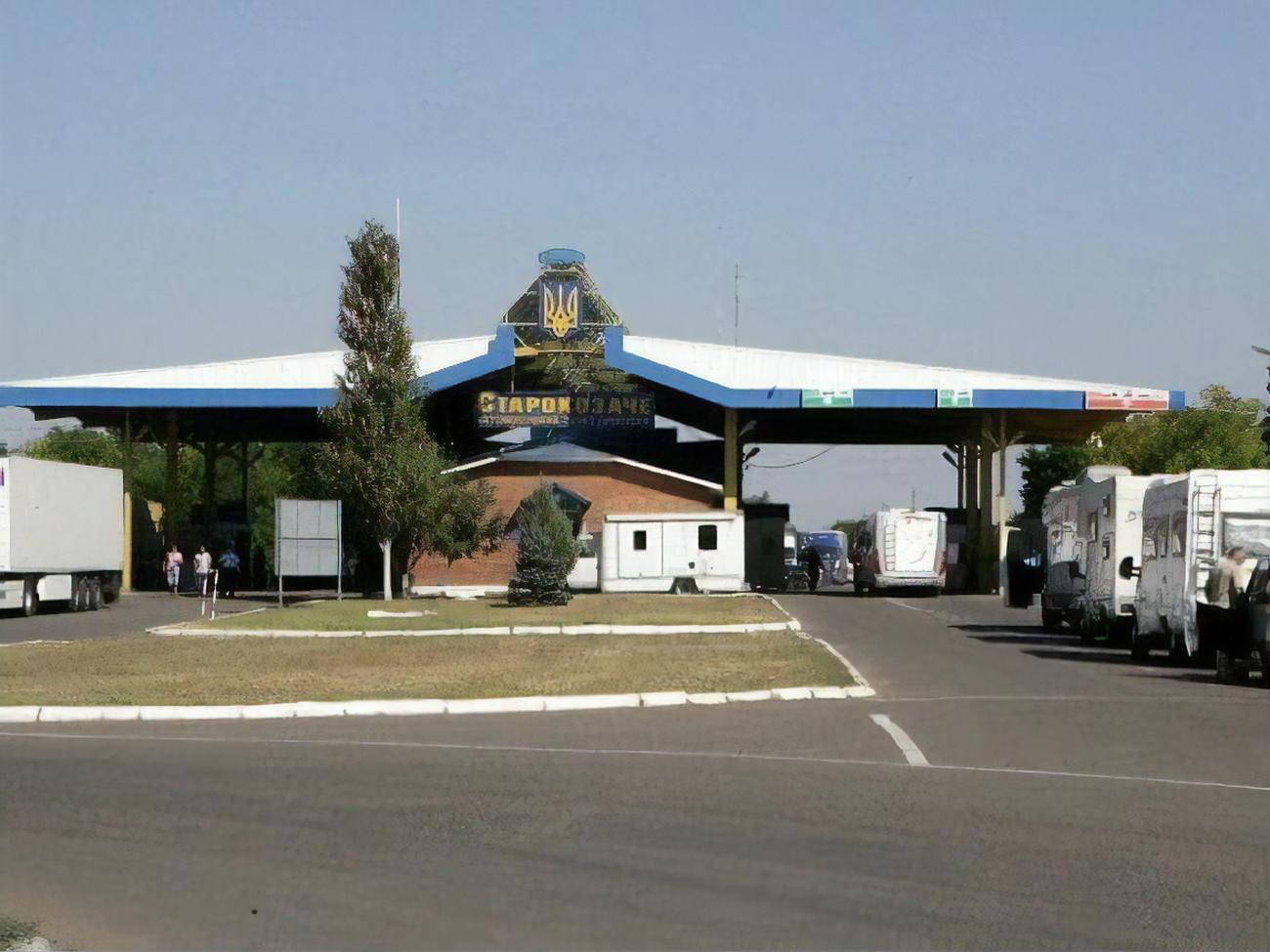 Чоловік намагався перетнути кордон у пункті пропуску "Старокозаче"