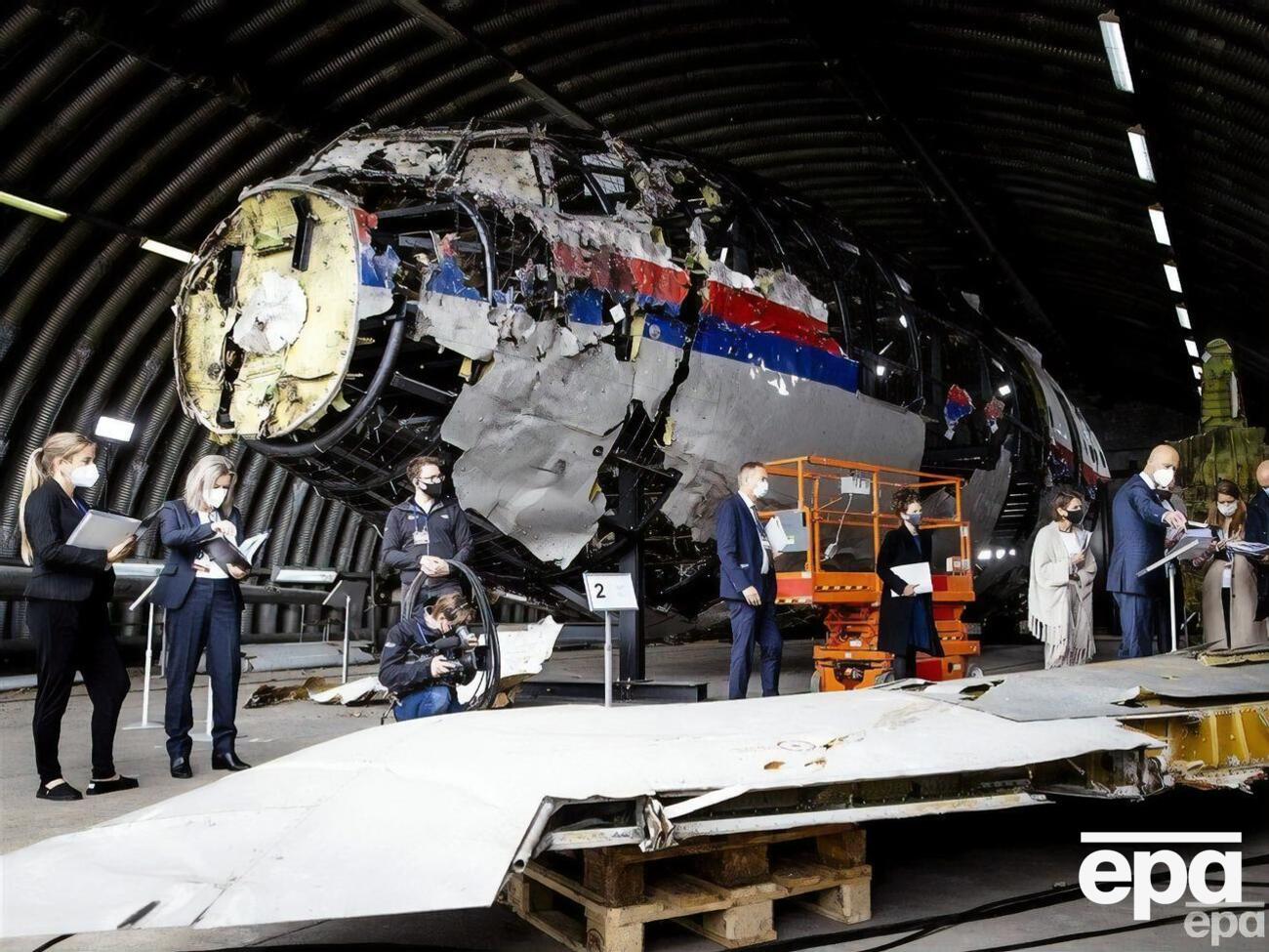 Самолет, летевший рейсом&nbsp;MH17, сбили в 2014 году россияне