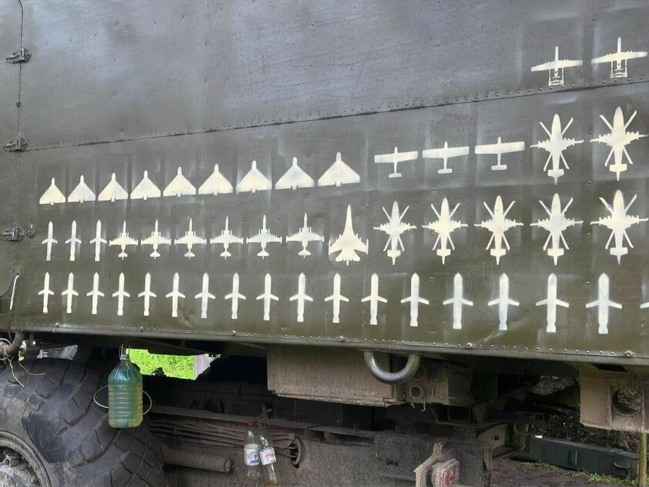 До відбиття атаки, зокрема, було залучено зенітні ракетні підрозділи, винищувальну авіацію та мобільні вогневі групи Повітряних сил