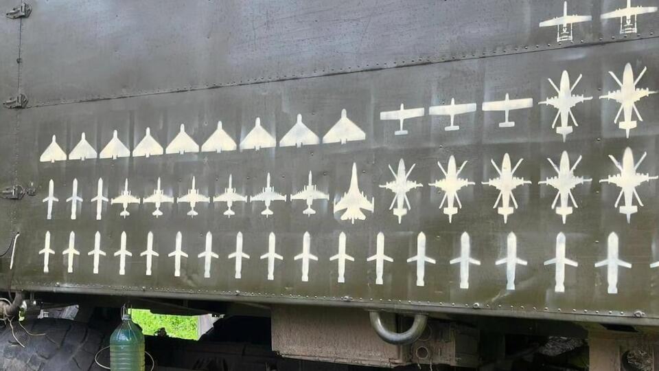 До відбиття атаки, зокрема, було залучено зенітні ракетні підрозділи, винищувальну авіацію та мобільні вогневі групи Повітряних сил