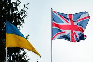 На ремонт озброєння Великобританія передає приблизно £50 млн ($64,7 млн)