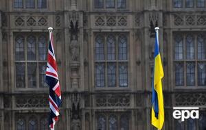 Пакет предусматривает $64,7 млн на ремонт техники и создание реабилитационного центра для военных