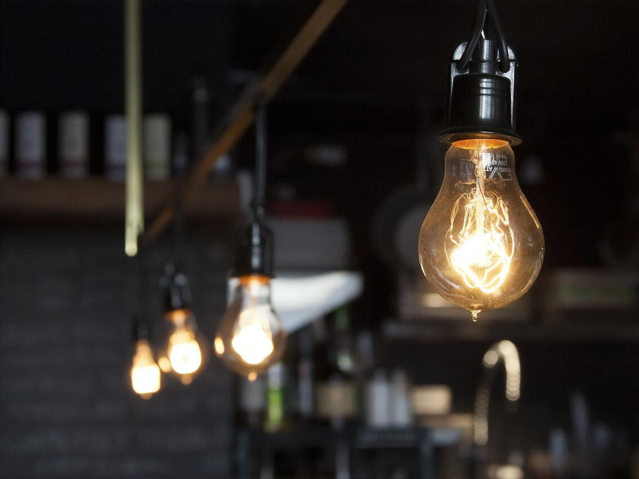 Економити "Укренерго" просить до 23.00