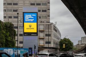 Зеленський подякував усім, хто підтримує Україну