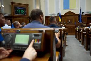 Ухвалення законопроєкту про медичний канабіс за основу підтримало 268 народних депутатів