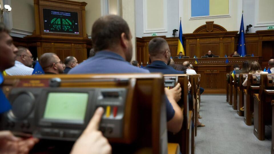 Ухвалення законопроєкту про медичний канабіс за основу підтримало 268 народних депутатів