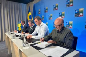 Подписание документов состоялось на полях саммита НАТО в Вильнюсе