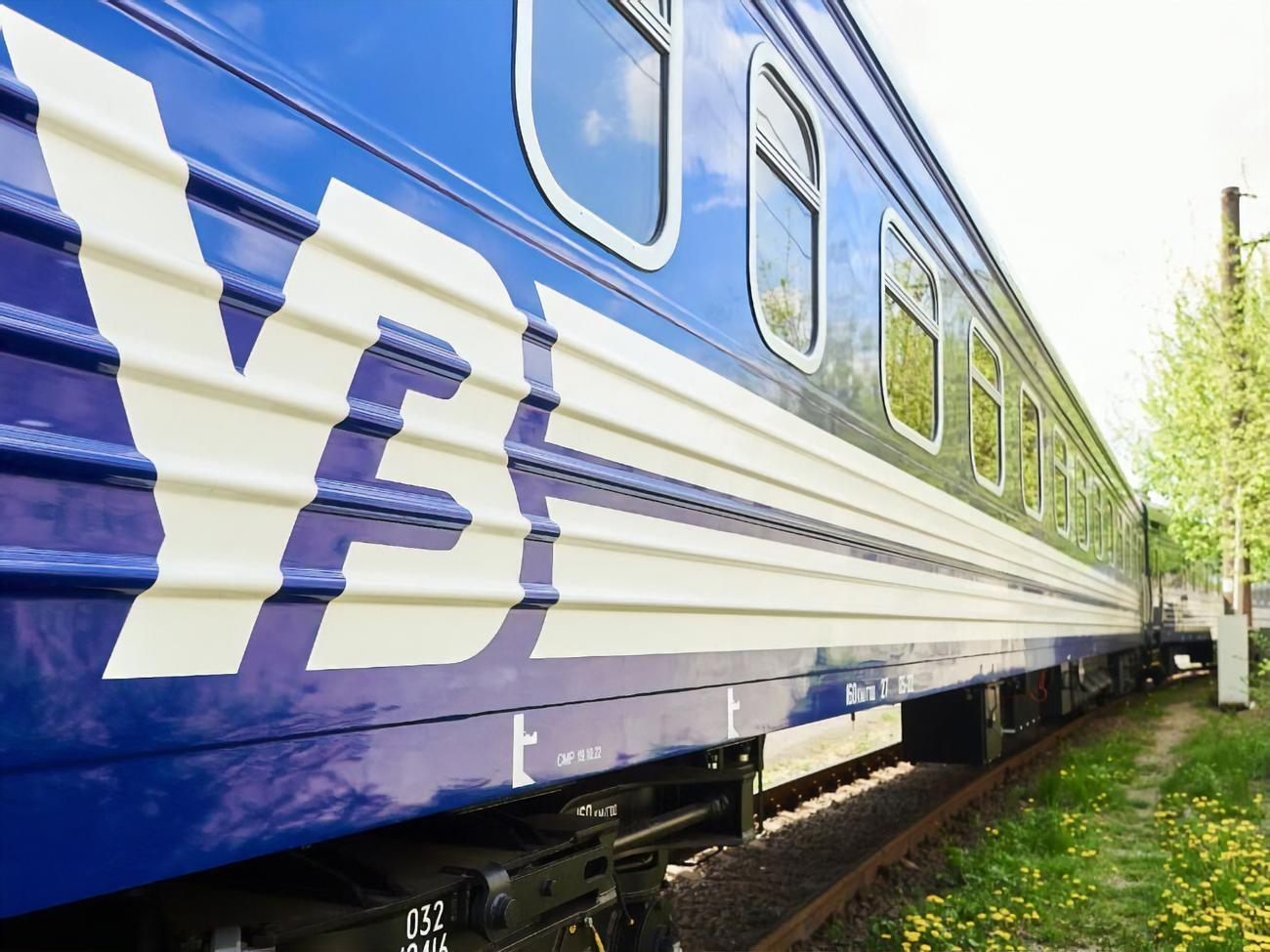 Новая компания будет называться Ukrainian Railways Cargo Poland