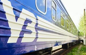 Новая компания будет называться Ukrainian Railways Cargo Poland