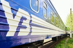 Нова компанія матиме назву Ukrainian Railways Cargo Poland
