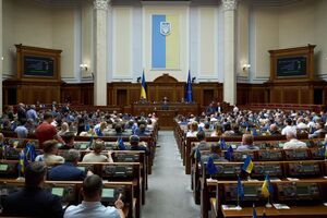 За проголосовали 314 депутатов