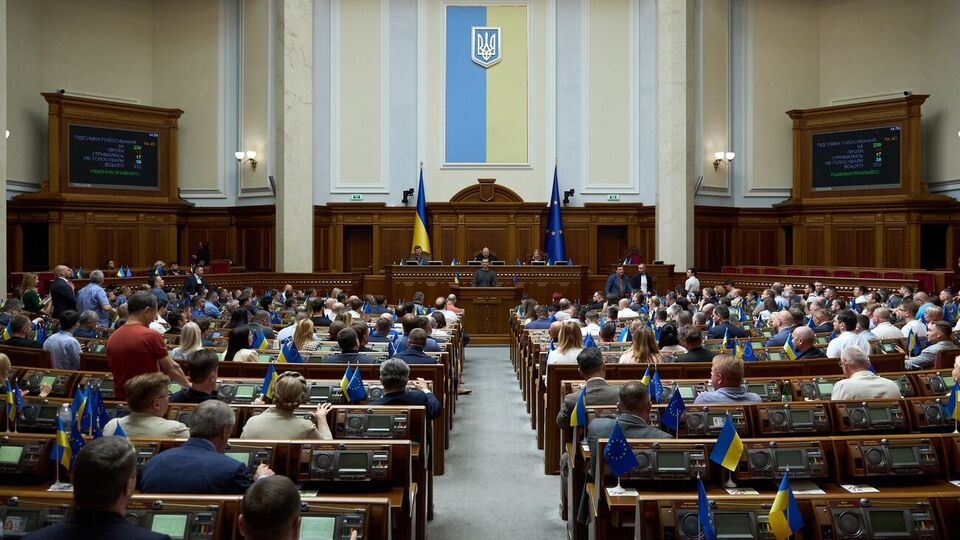 За проголосовали 314 депутатов