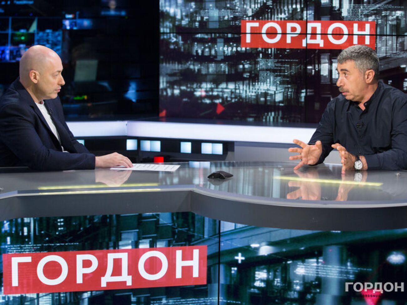 Гордон и Комаровский обсуждали ситуацию в Украине и за рубежом