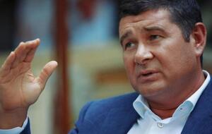 Экс-депутата судят заочно за нанесение ущерба государству при газодобыче