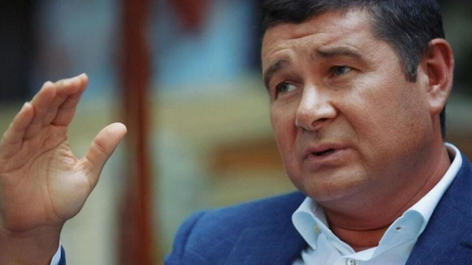 Экс-депутата судят заочно за нанесение ущерба государству при газодобыче