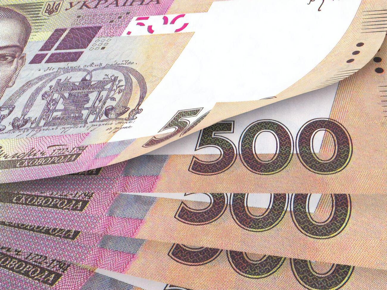 Повна відмова від готівкових розрахунків в Україні сьогодні неможлива, заявили в НБУ