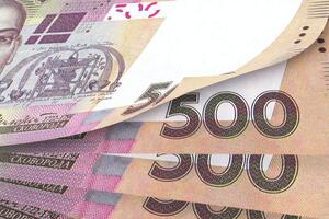 Полный отказ от наличных расчетов в Украине сегодня невозможен, заявили в НБУ