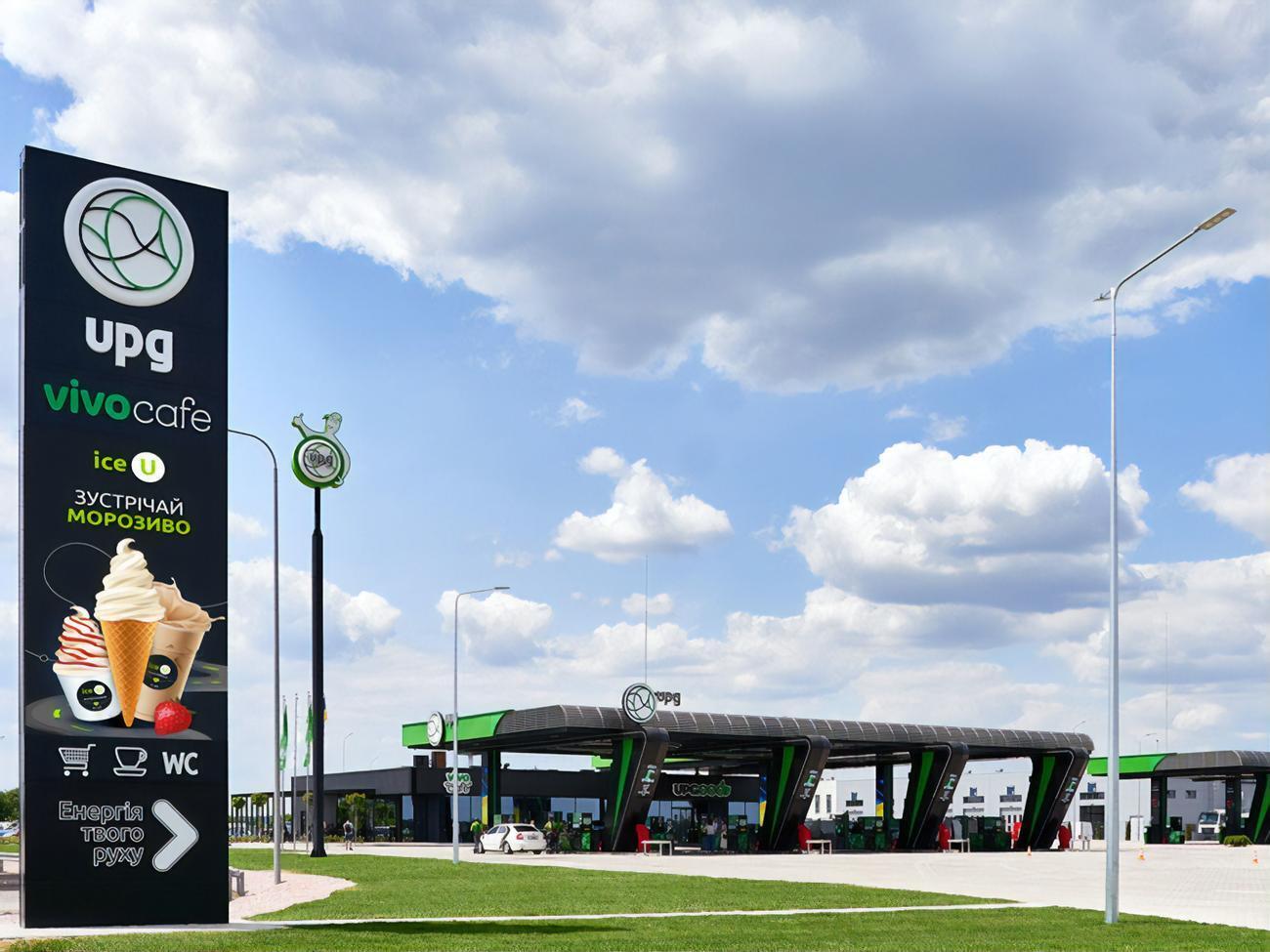 Десерт готовится только из натуральных ингредиентов