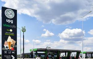 Десерт готовится только из натуральных ингредиентов