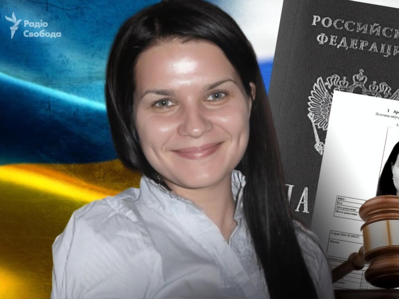 Згідно з випискою з "Роспаспорта", Арестова стала громадянкою РФ 5 квітня 2014 року