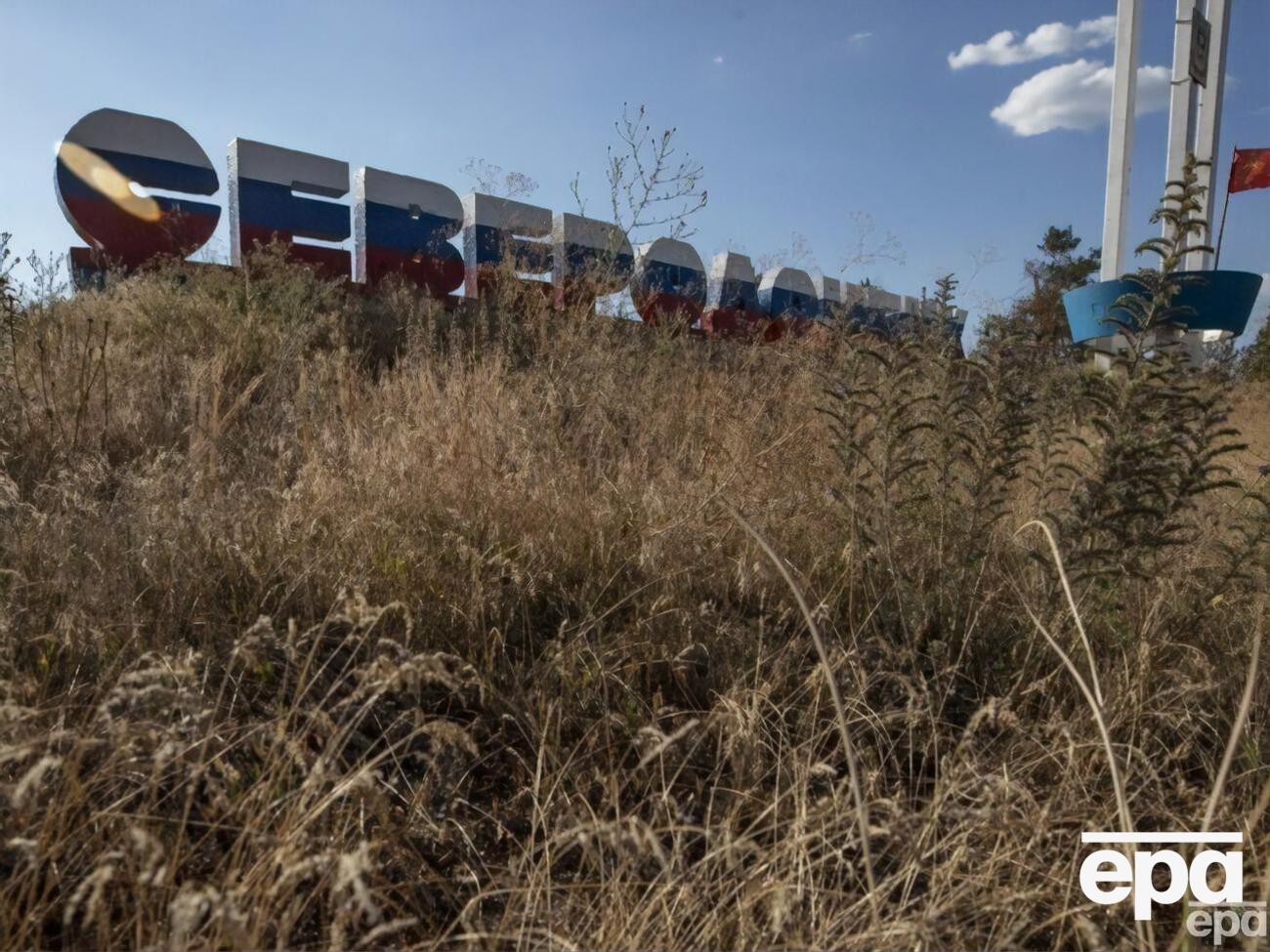 Сєвєродонецьк перебуває під окупацією більше ніж рік