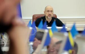 Шмыгаль: Мы видим и ясно понимаем, как пройдем этот год с точки зрения финансирования дефицита бюджета