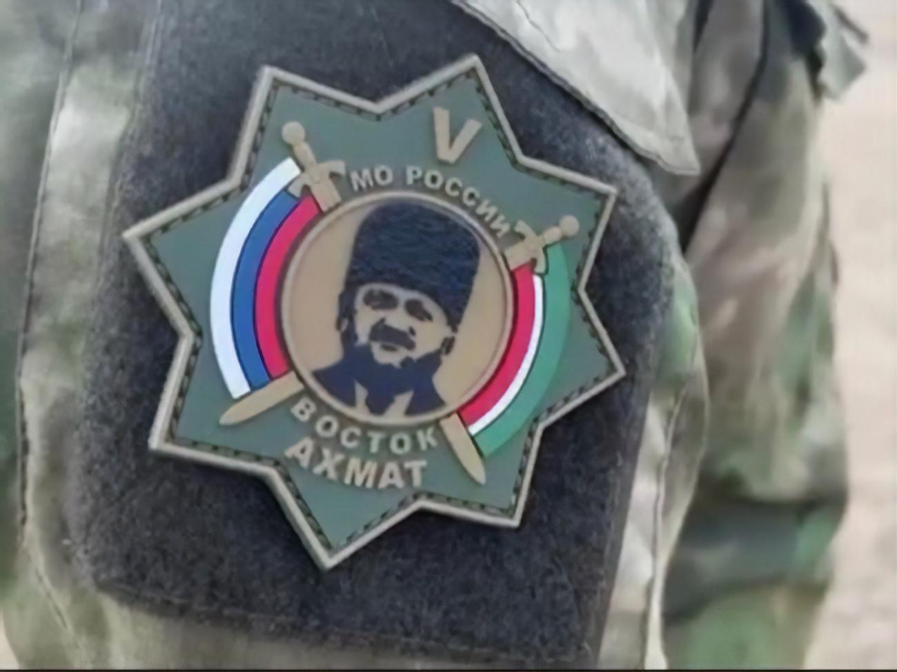 В ВСУ заявили, что заметили в районе боевых действий сформированные в Чечне подразделения