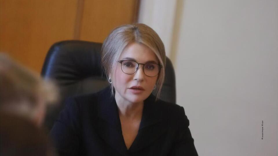 Тимошенко вважає, що законопроєкт, який Рада вчора підтримала, "не про легалізацію марихуани для полегшення страждань пацієнтів", а про "перетворення України на наркоплантацію"