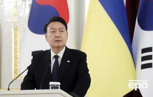 Юн Сок Ель: Мы бы хотели предоставить Украине поддержку для будущих поколений