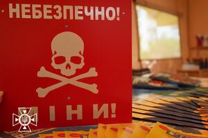 В ОВА призвали жителей области не трогать взрывоопасные предметы и обращаться к специалистам
