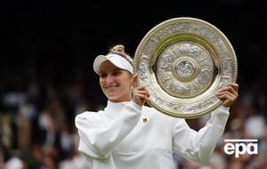 Wimbledon Вондроушова выиграла впервые