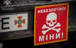 Мінна небезпека в Херсонській області залишається високою